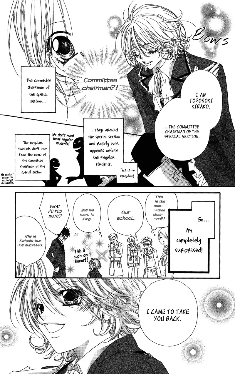 Lovey Dovey Chapter 23 9